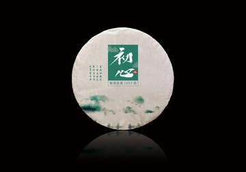 普洱茶棉紙包裝設(shè)計 效果圖