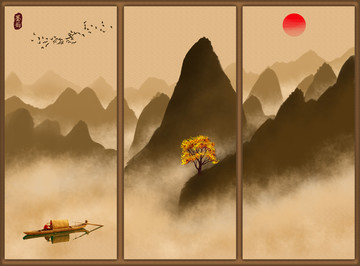 水墨畫