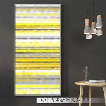 北歐抽象油畫裝飾畫