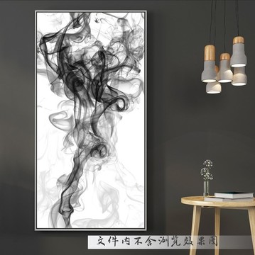 水墨抽象裝飾畫