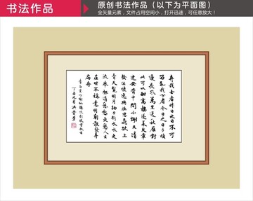 宣州謝朓樓餞別校書叔云