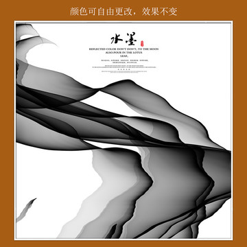 抽象畫
