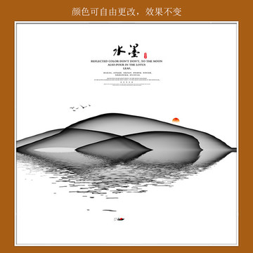 抽象畫