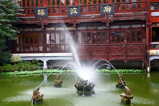 城隍庙 绿波廊喷泉