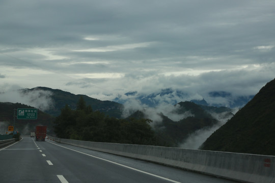 云山雾海