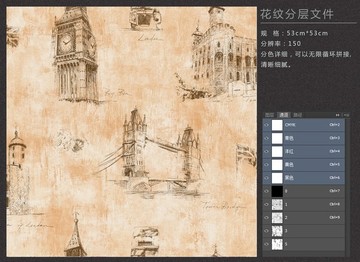 復(fù)古城市 英國(guó)建筑剪影