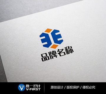 E变形logo