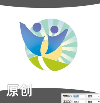 青草太陽倆人玩logo設(shè)計
