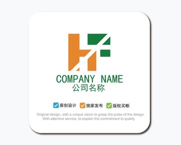 HF字母 logo設(shè)計