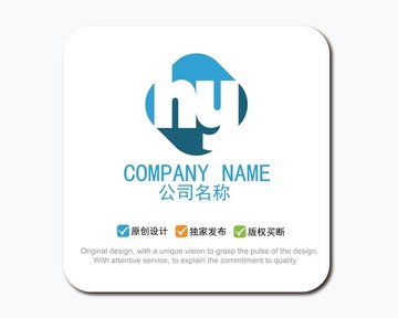 hy字母 logo標志