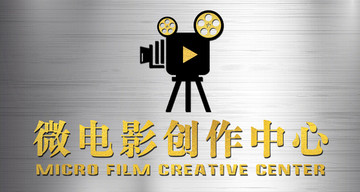 電影LOGO