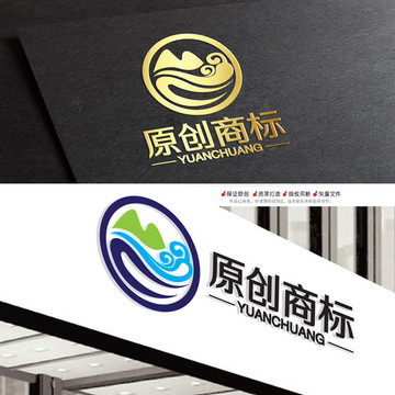 原創(chuàng)商標(biāo)