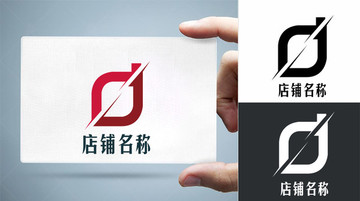 簡約logo企業(yè)公司商標(biāo)設(shè)計