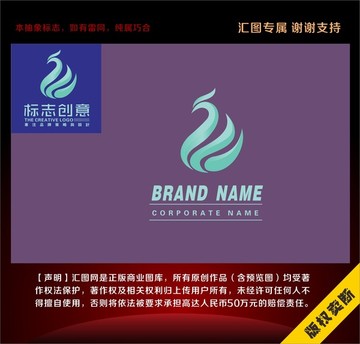 風(fēng)凰時(shí)尚精品標(biāo)志
