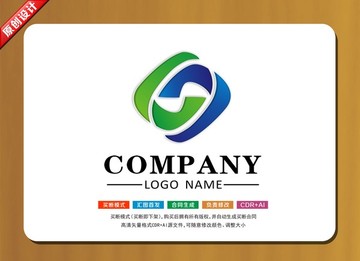 高端標(biāo)志設(shè)計 logo設(shè)計