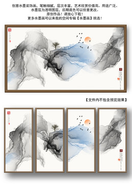 裝飾畫