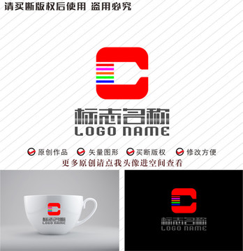 C字母標(biāo)志刷子涂料logo