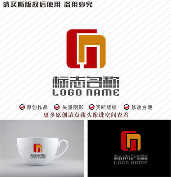 GN字母NGJ标志公司logo