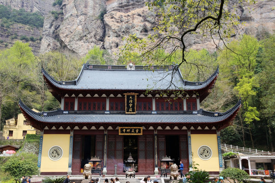 雁荡山灵岩禅寺