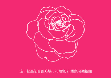 玫瑰花線描 月季花線描
