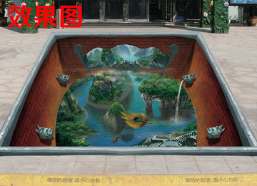 3D地畫