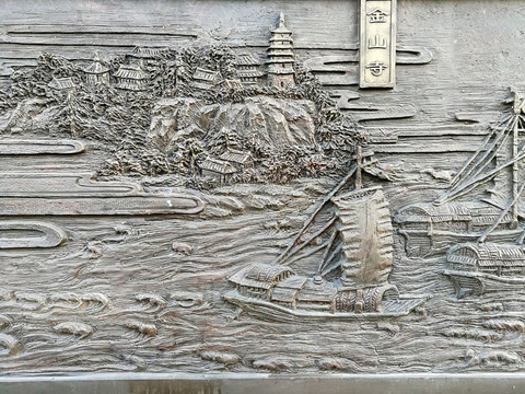 金山寺 大运河风光浮雕