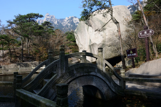 天柱山 天柱山风景