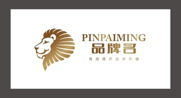 獅子標(biāo)志側(cè)臉頭