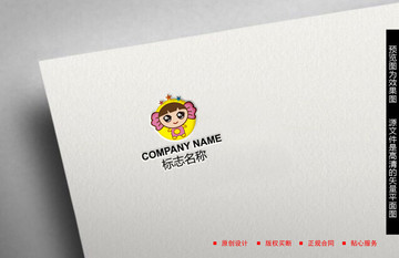 LOGO設(shè)計(jì)