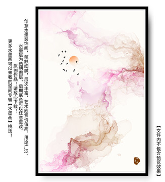 抽象油畫
