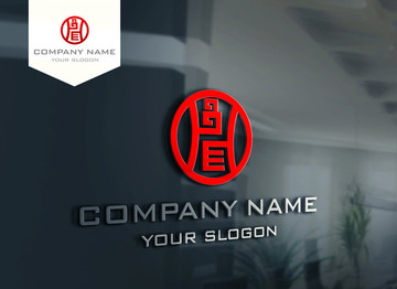 LOGO設(shè)計(jì) 中國(guó)風(fēng) 古典