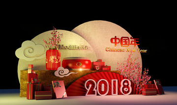 春節美陳