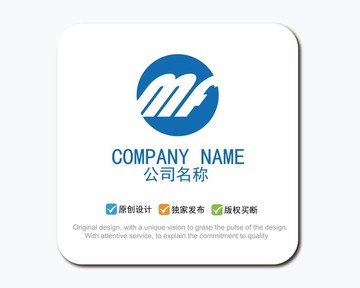 MF字母 logo設(shè)計