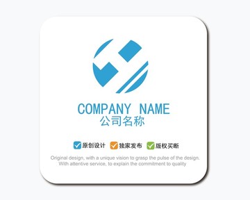 H字母 logo設(shè)計