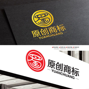原創(chuàng)商標(biāo)