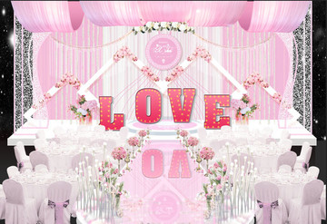 粉色LOVE婚禮