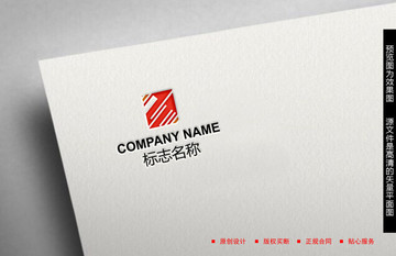 裝飾LOGO