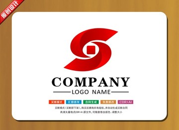 logo設(shè)計(jì) 標(biāo)志設(shè)計(jì)