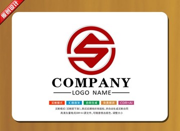 logo設(shè)計(jì) 標(biāo)志設(shè)計(jì)