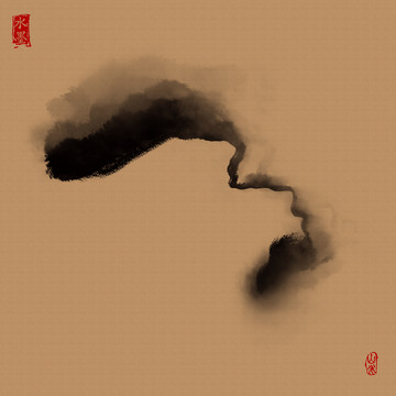 墨痕 墨韻