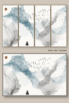 水墨畫