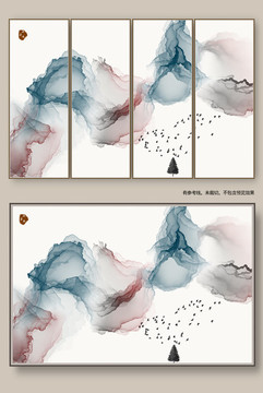 山水風(fēng)景