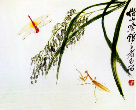 齊白石國(guó)畫