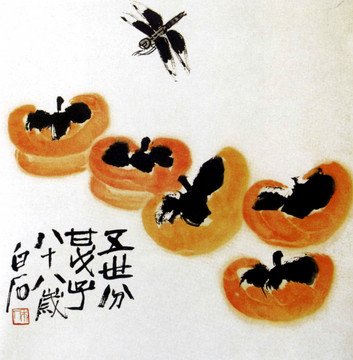 齊白石國(guó)畫