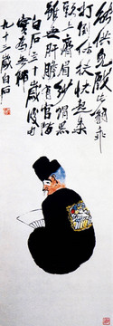 齊白石國(guó)畫(huà)