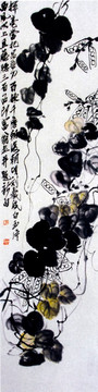 齊白石國畫