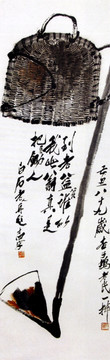 齊白石國(guó)畫