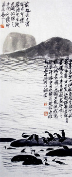 齊白石國畫