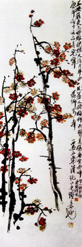 齊白石國畫