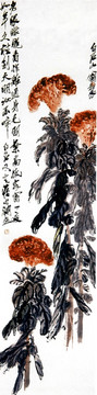 齊白石國畫